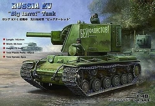 HobbyBoss 84815 KV Russian Big Turret Tank - Plastic Model Military Vehicle Kit — scale model kit