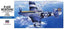 01455 1/72 Hasegawa P-51D Mustang