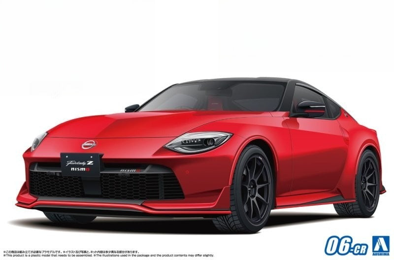 Aoshima AO-06840 1/24 RZ34 Fairlady Z NISMO 2024 Carmine Red (Model Car) Main image