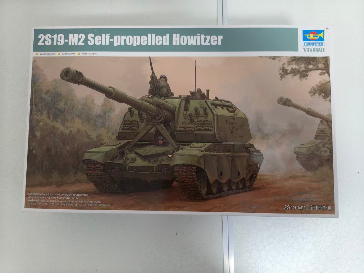 Trumpeter 1/35 09534 2S19-M2 Sel-Propeller Howitzer Main image