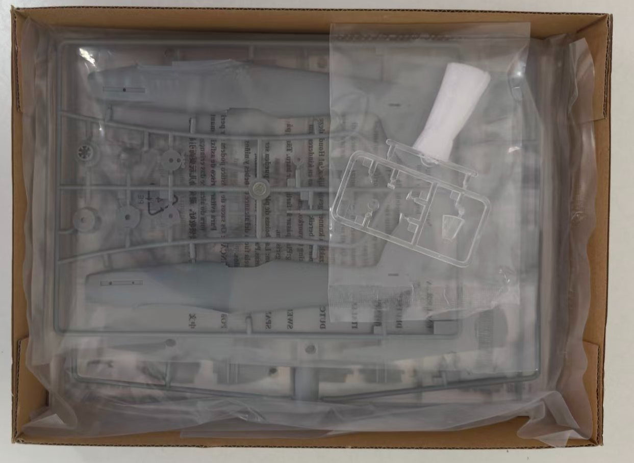 Trumpeter 1/48 02851 Supermarine Seafang F.Mk.32 Fighter — detail view 3