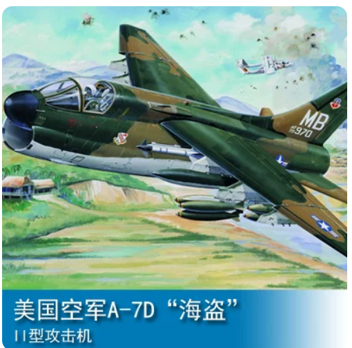 Trumpeter 1/32 02245 A-7D Corsair II Main image