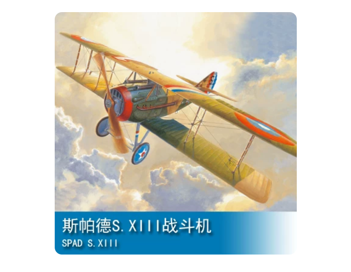 Hot Sale Trumpeter 62401 1/24 SPAD S.XIII Fighter Aircraft Plastic Plane Model Main image