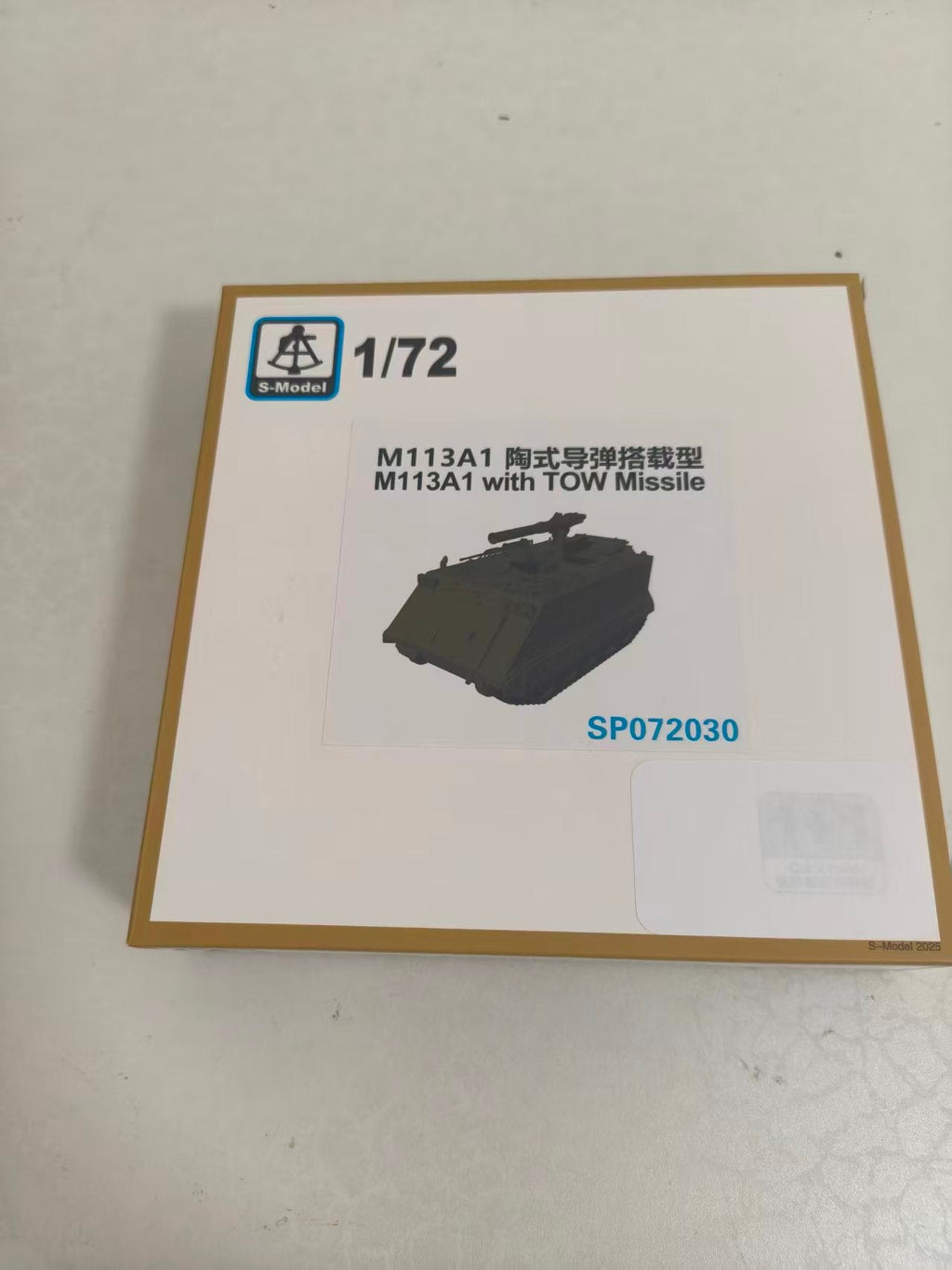 S-Model SP072030 1/72 M113A1 with TOW Missile