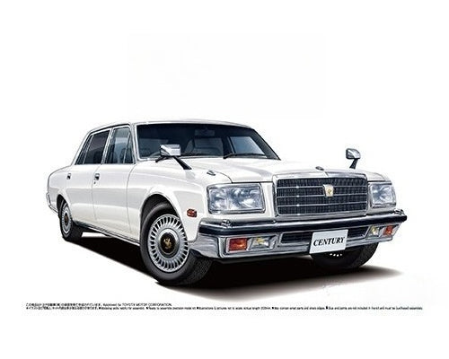 Aoshima  AO-06932 1/24 Toyota VG45 Century L-Type '90 Main image