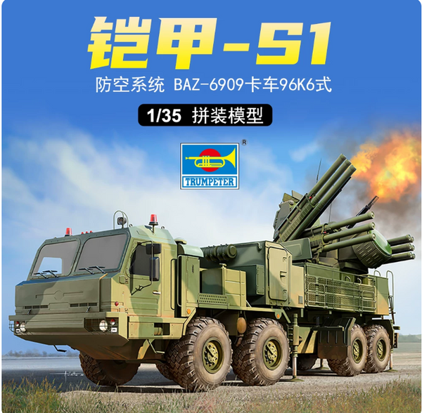 Trumpeter 1/35 01087 72V6 of 96k6 Pantsir-S1 SPAAGM BAZ-6909 Brand New Complete