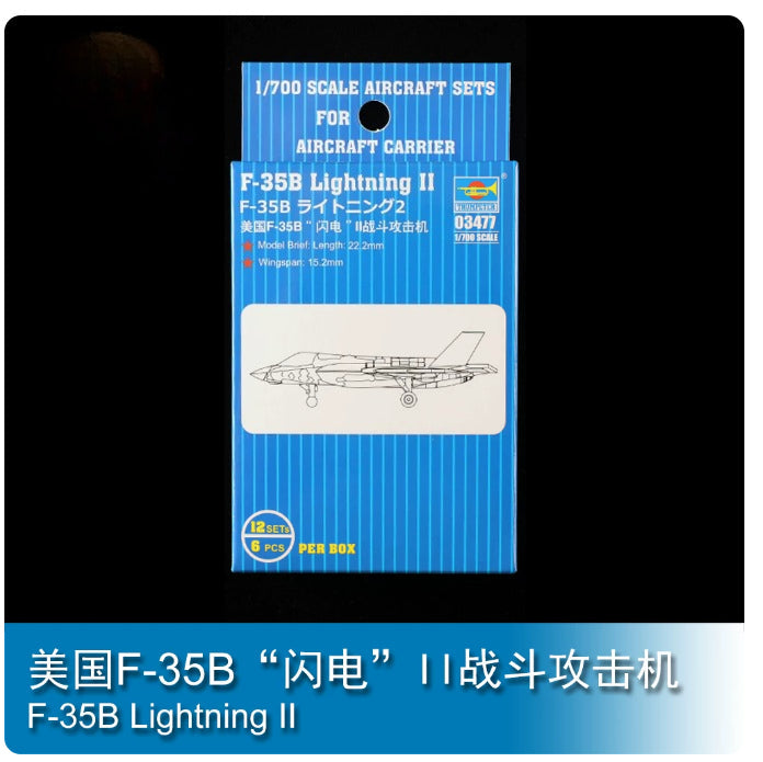 Trumpeter 03477 1/700 F-35B Lightning II Combat Attack Aircraft Model Kit Main image