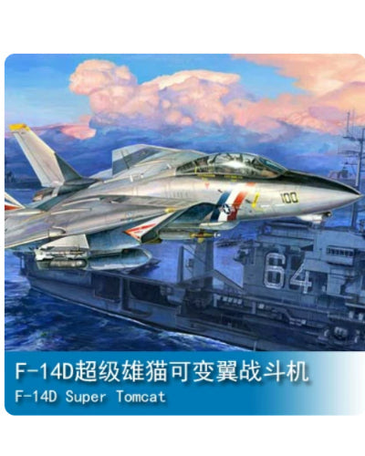 03203 TRUMPETER 1/32 Scale GRUMMAN F-14D SUPER TOMCAT Plastic Model Kit Main image
