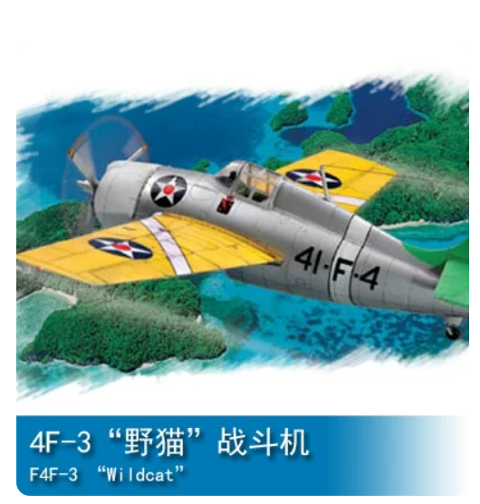Trumpeter 80219 1/72 F4F-3 Wildcat Fighter Bomber Propeller Warplane Jet Main image