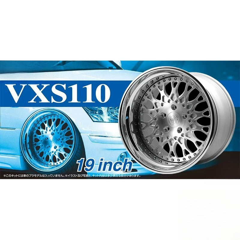 AOSHIMA AO-05246 1/24 Modular VXS110 19-inch wheels Main image