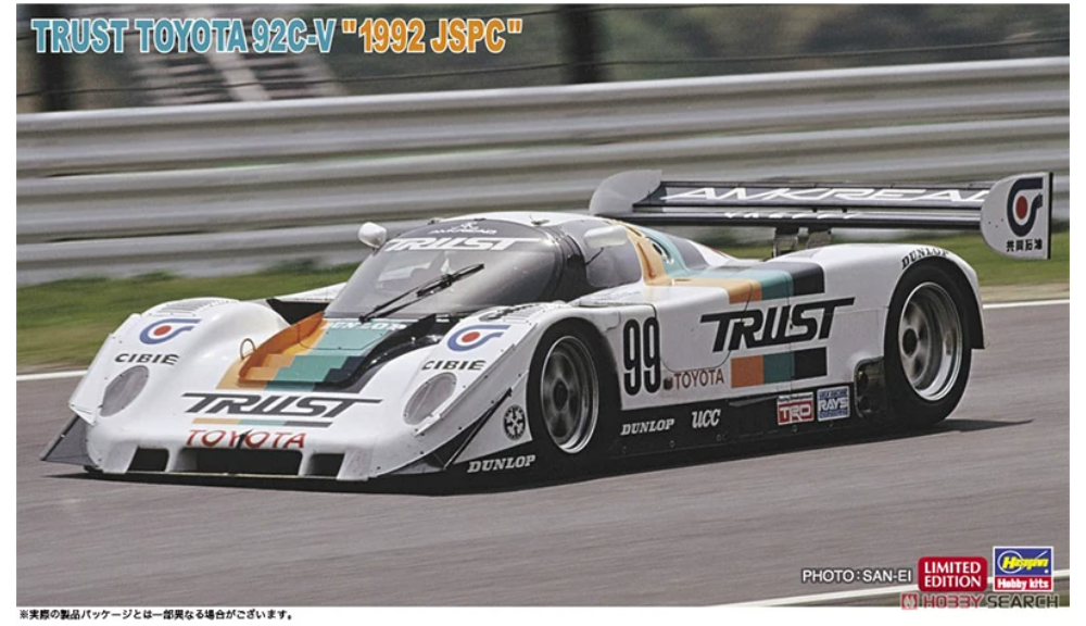 Hasegawa 20746 1/24 TRUST Toyota 92C-V “1992 JSPC” Limited Edition- USA shipping Main image
