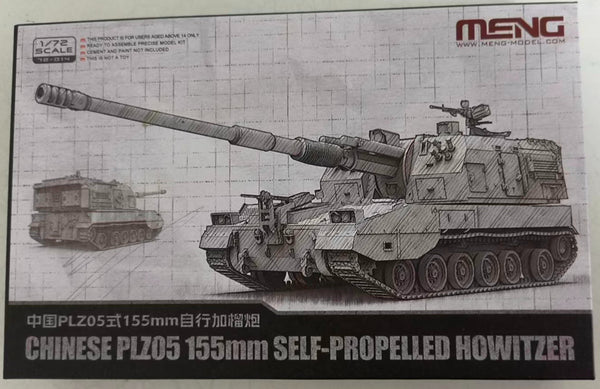 MENG 72-014 1/72 Chinese PLZ05 155mm Self-Propelled Howitzer Military Model Kit