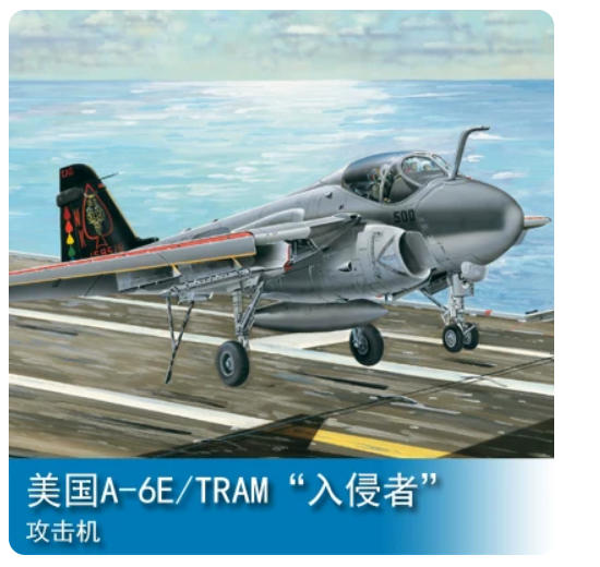 Trumpeter 1/32 02250 A-6E/TRAM Intruder Main image