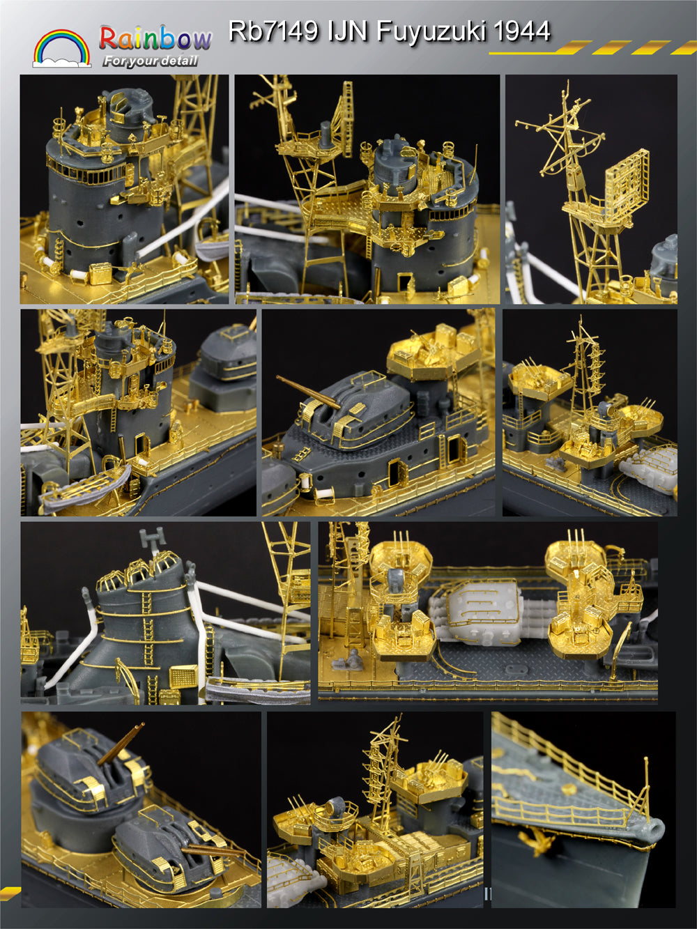 Rainbow RB7149 1/700Detail Up IJN Destroyer Fuyuzuki 1944 (Resin ship kit) — detail view 2