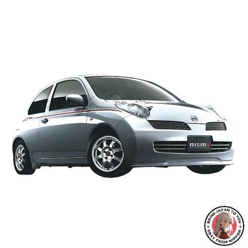 Fujimi 04810 1/24 Inch Up Series ID1005 NISSAN MARCH K12 NISMO S-tune NISMO 40th Secondary image
