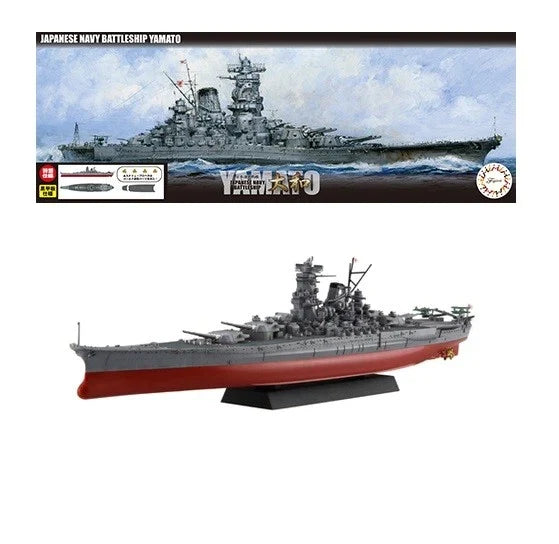 Fujimi 46086 1/700 IJN Battleship Yamato Special Edition Black Deck [NX-1 EX-3] Secondary image