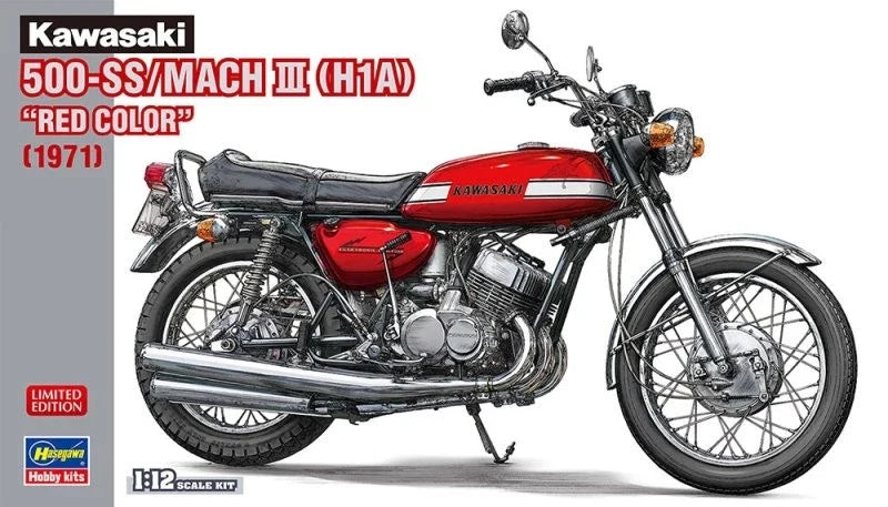 Hasegawa 21775 1/12 Scale Model Kit Kawasaki H1A Mach III 500-SS 1971 Red Color Secondary image