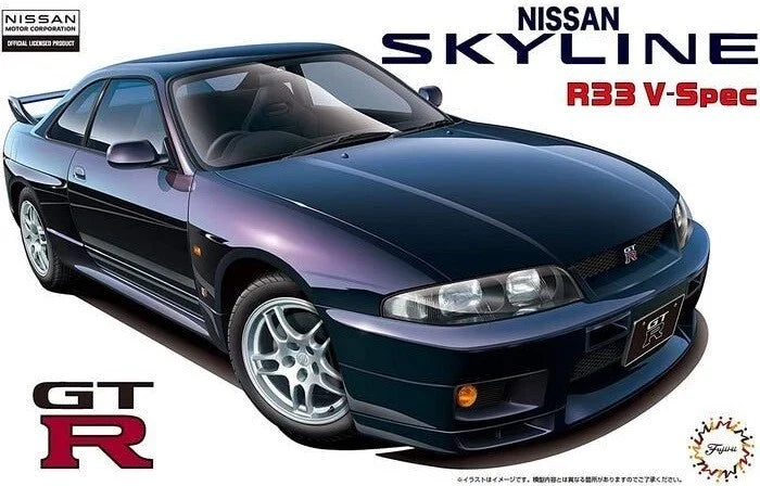 Fujimi 03842 ID-39 1/24 Scale Model Car Kit Nismo Nissan Skyline GT-R R33 V-Spec 1995 — detail view 2