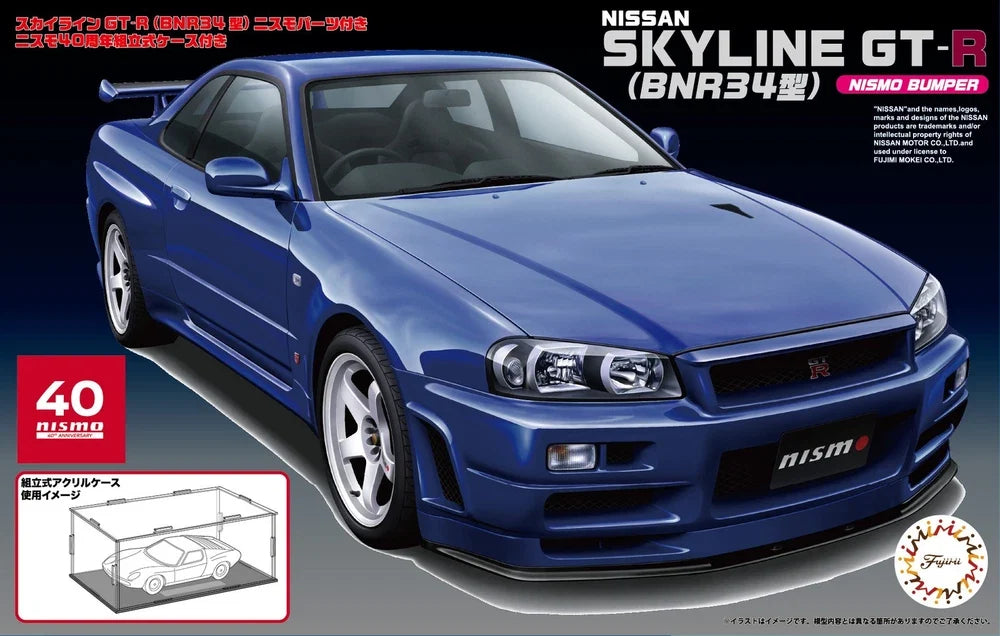 Fujimi 04803 ID1003 Skyline GT-R BNR34 Nismo 1/24 Scale Model W/Nismo 40th Case Secondary image