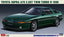 Hasegawa 20538 1/24 Supra A70 2.5GT Twin Turbo R 1990 Model Car