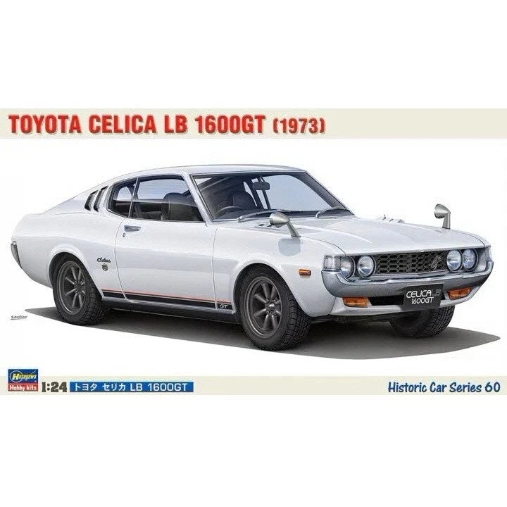 Hasegawa #21160 1/24 HC60 Toyota Celica LB 1600GT (1973) Secondary image