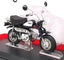 Aoshima AO-11168 1/12 Scale 11168-3700 - Honda Monkey Motorcycle - Black/White