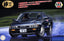Fujimi 04769 Touge-23 1/24 Scale Model Sports Car Kit Nissan S13 Silvia K's