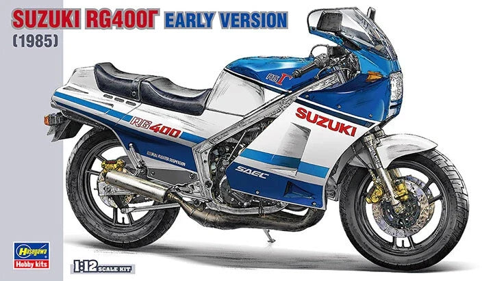 Hasegawa #21509 1/12 Suzuki RG400 Gamma Early Version Secondary image