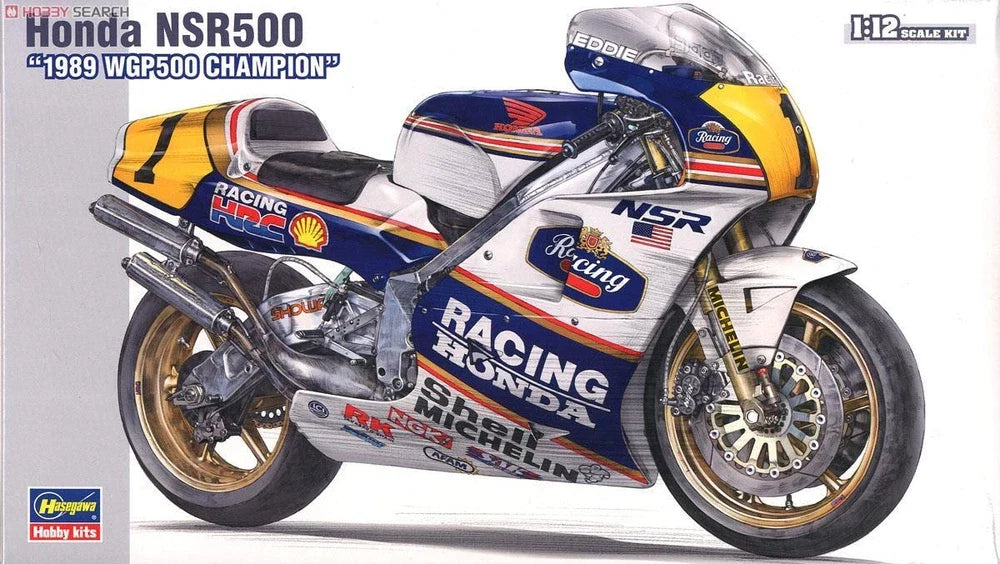 Hasegawa 21504 1/12 NSR500 `1989 WGP500 ` (Model Car) — detail view 2