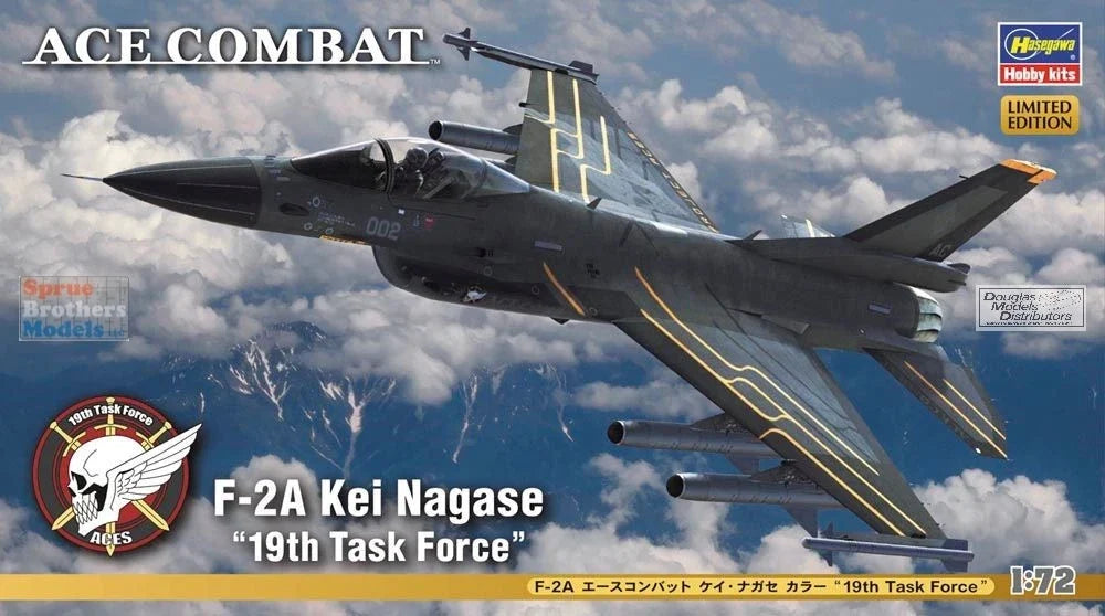 52164 1/72 Hasegawa Ace Combat F-2A Kei Nagase '19th Task Force' Secondary image