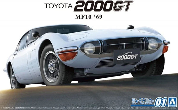 Aoshima AO-05729 1/24 Scale Model Sports Car Kit Toyota MF10 2000GT 1969