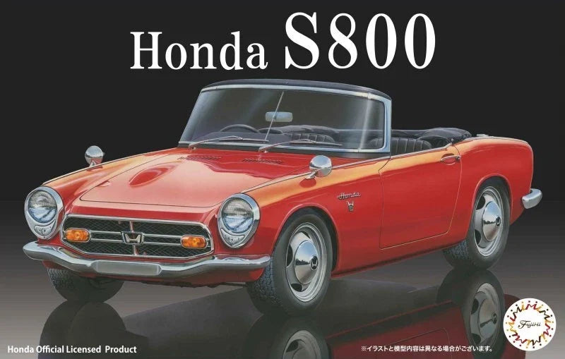 Fujimi 04693 ID104 1/24 Scale Model Sports Car Kit Honda S800 Roadster/Coupe — detail view 2