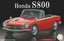 Fujimi 04693 ID104 1/24 Scale Model Sports Car Kit Honda S800 Roadster/Coupe