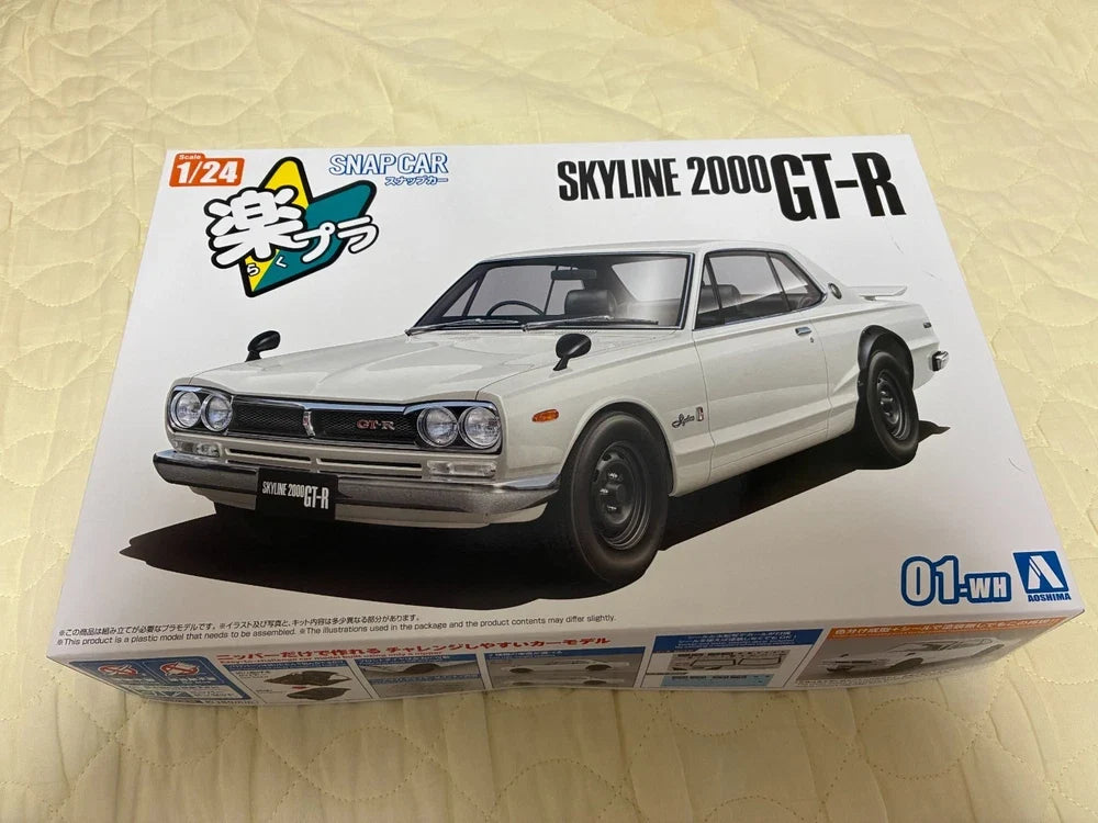 Aoshima AO-06590 1/24 SNAP CAR KPGC10 SKYLINE HT 2000GT-R 1971 White