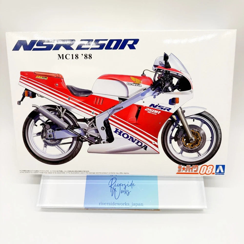 Aoshima 1/12 Scale Model Sport Bike (08) Kit Honda NSR250R MC18 1988 NSR250-R JP Secondary image