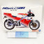 Aoshima 1/12 Scale Model Sport Bike (08) Kit Honda NSR250R MC18 1988 NSR250-R JP