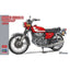 Hasegawa #21756 1/12 Suzuki GT380 B Red Color