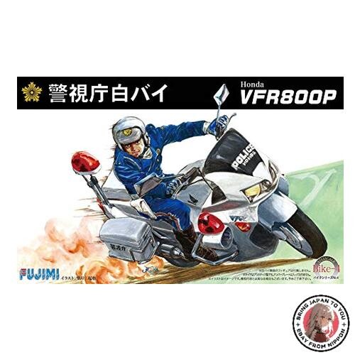 Fujimi 14165 Model 1/12 Bike Series Honda VFR800P White Model Bike-4 — detail view 2