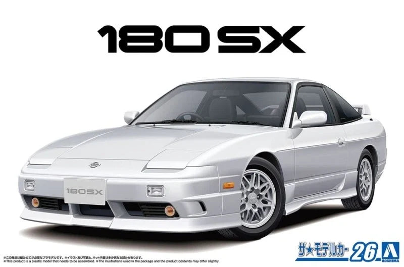 Aoshima AO-06491 1/24 Scale Model Car(26)Kit Nissan 180SX RPS13 Type X '96 — detail view 4