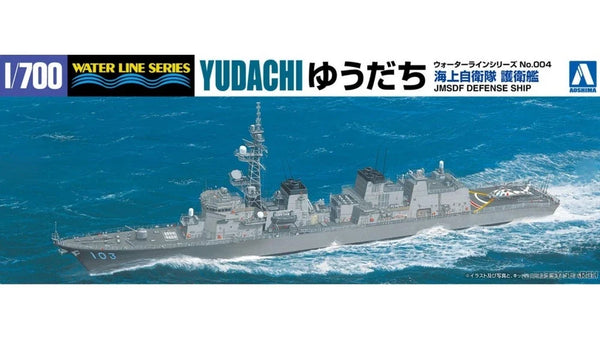 AOSHIMA AO-04596 1/700 JMSDF Defense Destroyer Yudachi (DD-103) (Plastic model)