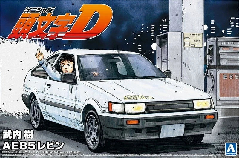 Aoshima AO-05963 1/24 Takeuchi Itsuki AE85 Levin Toyota Secondary image