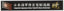 Fujimi 11610 Ship Name Plate Series No.101Japan Navy Type III Destroyer Akatsuki