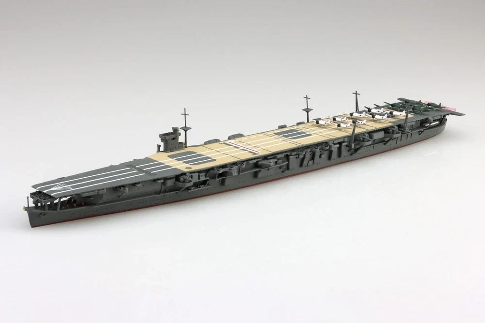 Aoshima AO-06746 1/700 IJN Aircraft Carrier SORYU (1941) Secondary image