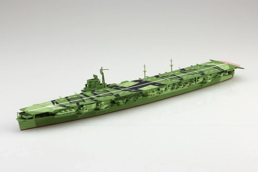 Aoshima AO-06741 1/700 IJN Aircraft Carrier AMAGI Secondary image