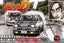 Aoshima AO-05961 1/24 Car Kit Initial D Toyota Trueno AE86 Project D Late Version