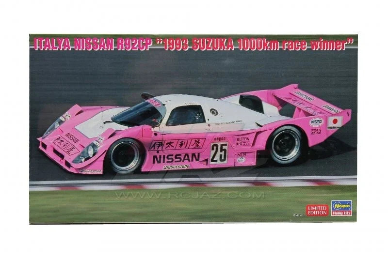 Hasegawa 20474 1/24 Model Car Kit Team LeMans Nissan R92CP 1993 Suzuka 1000km Secondary image
