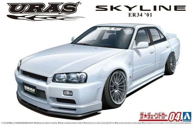 Aoshima AO-05534 1/24 Nissan URAS ER34 SKYLINE TYPE-R '01 NISSAN car Secondary image