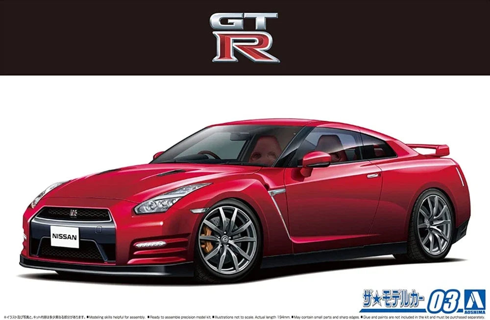 Aoshima AO-05857 1/24 Nissan NISSAN R35 GT-R PURE EDITION 14 cars — detail view 4