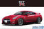 Aoshima AO-05857 1/24 Nissan NISSAN R35 GT-R PURE EDITION 14 cars