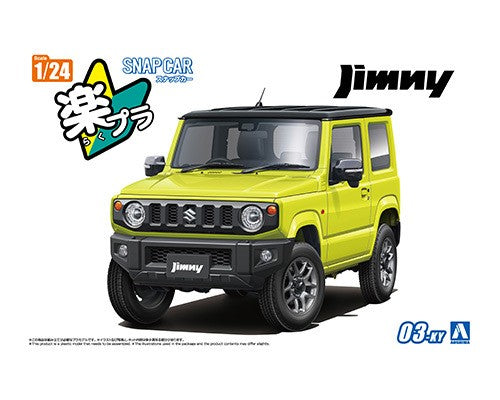 Aoshima AO-06596 1/24 Snap Car #03-KY JB64 Jimny 2018 Kinetic Yellow Secondary image